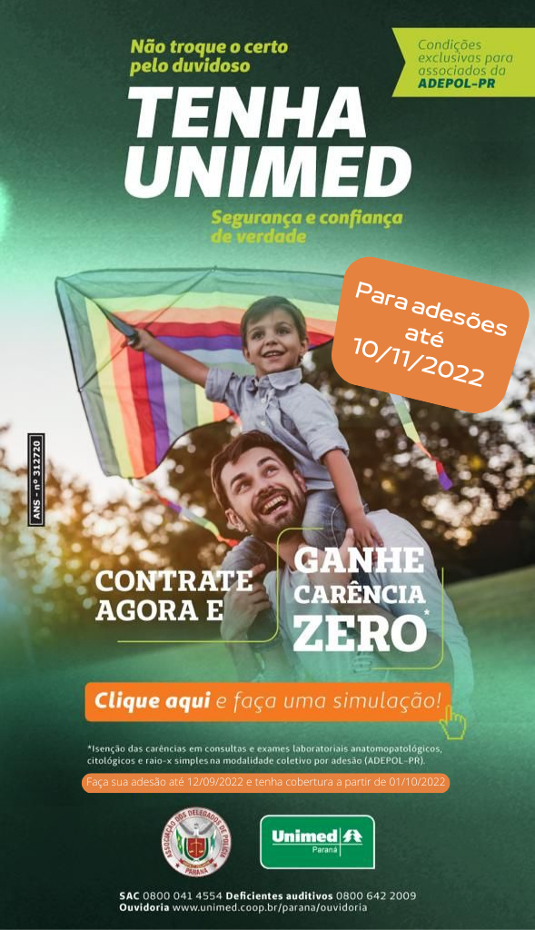 BOLÃO ADEPOL-PR - COPA DO MUNDO 2022 - Adepol PR